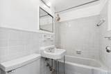 281 Garth Road - Photo 25