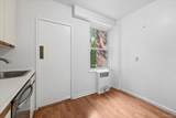 281 Garth Road - Photo 26