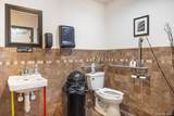 97 Merrick Road - Photo 10