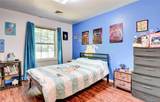 168 Dunn Town Road - Photo 15