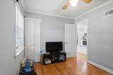 22 Wasson Drive - Photo 12
