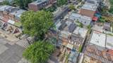 1051 Duncan Street - Photo 5