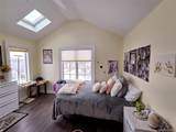 75 Yacht Club Road - Photo 49