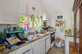 10-24 Conway Place - Photo 43