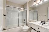 508 Central Park Avenue - Photo 12