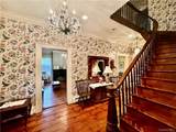 255 Howells Road - Photo 16