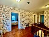 255 Howells Road - Photo 23