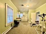 255 Howells Road - Photo 32