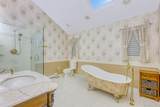 17 Snowdrop Drive - Photo 17