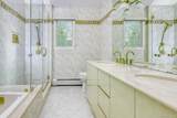 17 Snowdrop Drive - Photo 20