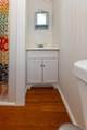 90 State Line Road - Photo 26