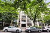 98-34 63rd Drive - Photo 1