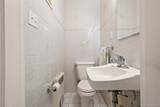 79-38 Bell Boulevard - Photo 8
