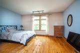 205 Marshall Road - Photo 19
