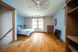 205 Marshall Road - Photo 21