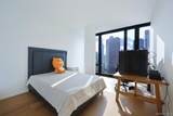 685 1st Avenue - Photo 16