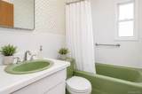 43 Plainedge Drive - Photo 26