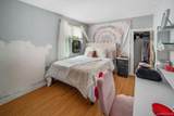60 Haddock Road - Photo 23