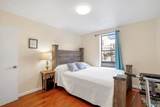 2750 Olinville Avenue - Photo 14