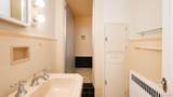 2305 Coventry Road - Photo 19