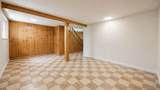 2305 Coventry Road - Photo 25