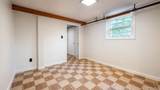 2305 Coventry Road - Photo 26