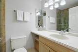 3902 Hickory Court - Photo 16