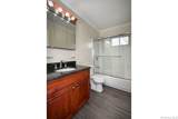 50 Horseblock Road - Photo 8