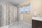 1180 E. Broadway - Photo 15