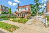 8747 216th Street - Photo 2