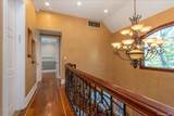 81-03 192 Street - Photo 16
