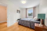 15150 11th Avenue - Photo 12