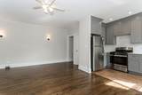 43 New Hyde Park Road - Photo 3