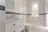 43 New Hyde Park Road - Photo 5