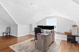 18 Boulevard - Photo 18
