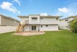 2940 Bond Drive - Photo 25