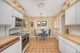 2940 Bond Drive - Photo 9