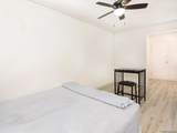 2191 Bolton St - Photo 1