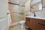 119 Harrow Lane - Photo 17