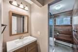 10 Ramblewood Road - Photo 26