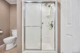 10 Ramblewood Road - Photo 34
