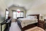5 Daffodil Lane - Photo 15