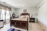 5 Daffodil Lane - Photo 16