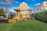 32 Everett - Photo 3
