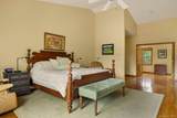 447 Shear Road - Photo 16