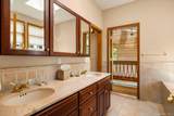 447 Shear Road - Photo 18