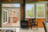 447 Shear Road - Photo 7