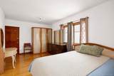 141-63 73rd Terrace - Photo 13
