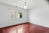 10 Osborne Lane - Photo 21