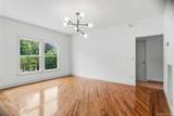10 Osborne Lane - Photo 7